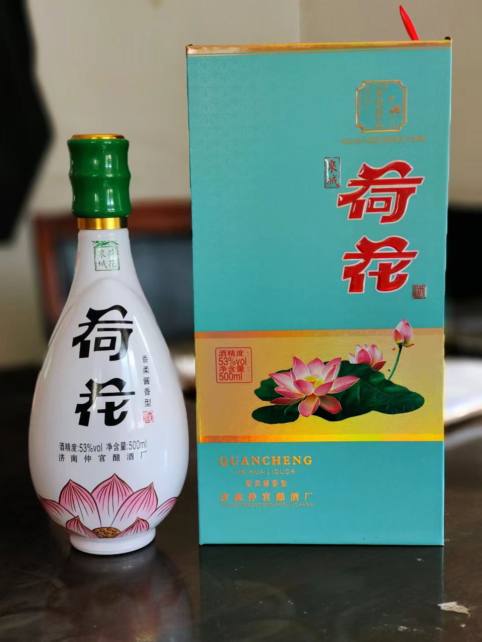 石家莊高度禮品白酒加盟