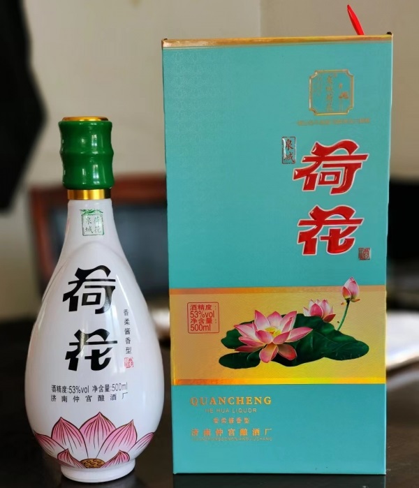 泉城荷花